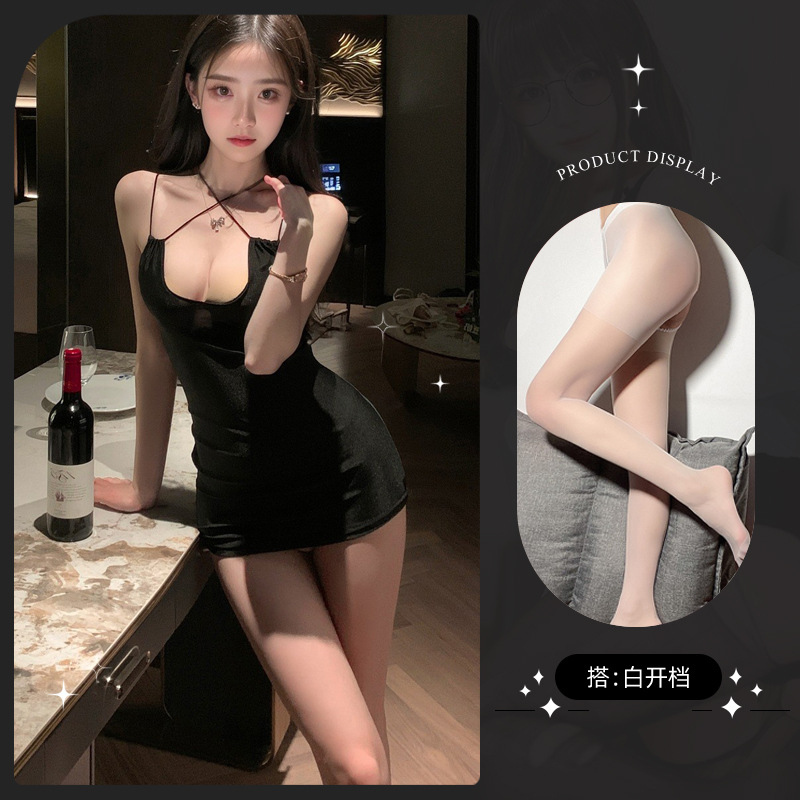 흑요석 흑백 가랑이 양말