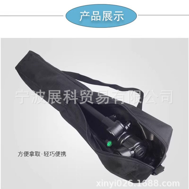 (2개) 삼각대 가방 라이브 방송 랙 휴대용 가방 작은 도르래 가방 마이크 스탠드 램프 홀더 저장 가방 57X12X16CM