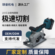 5����늈A䏿��{ʽ���ʈA�P�и�C����ʯľ�Ĵɴu����늈A�