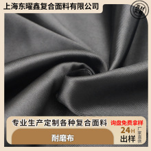 �ӹ����ư�Ħ����ĥ����Ħ�����e���^���ﲼ��]��˺����ĥ����