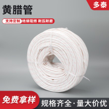 �S�D�� �����w�S�^���׹�늾����oܛ�� 1-60mm�Ӻ���ȼ�����^����