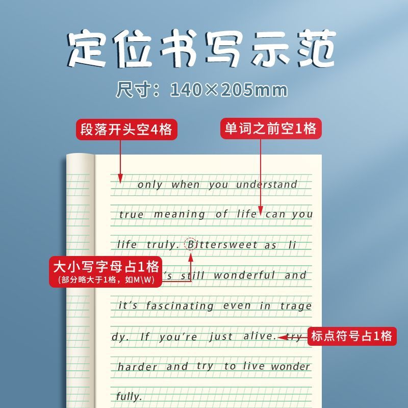 英語ポジショニングライティングペーパー英語クラフトポジショニングブック英語文小学生作文練習帳卸売|undefined