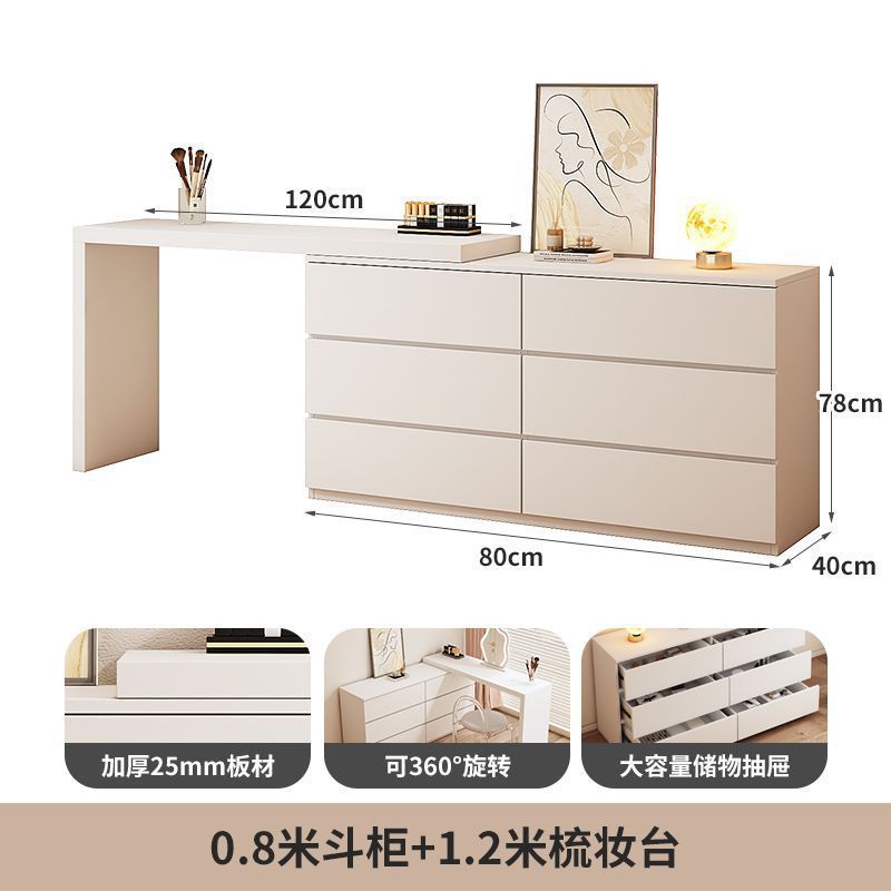梳妆台卧室现代简约斗柜一体梳妆柜小户型轻奢床尾柜可伸缩化妆桌|undefined