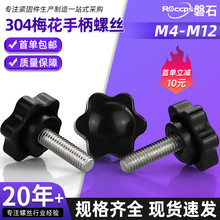 304���P��֔Q�ݽz÷���ֱ�����������ǰ������z�^�ݽz25#32-48#