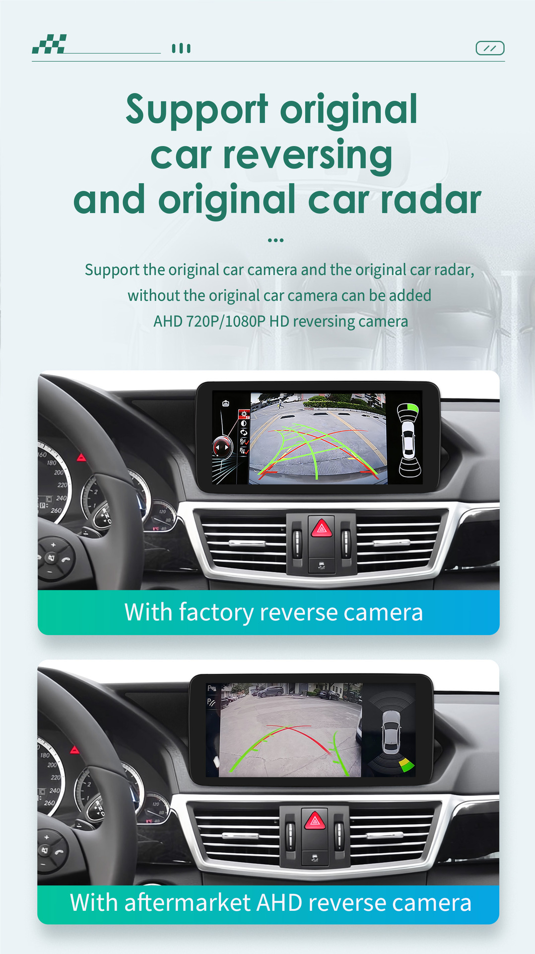 Suitable for 09-12 Mercedes-Benz E-Class W212 E200 E230 E260 E300 S212 car navigation GPS