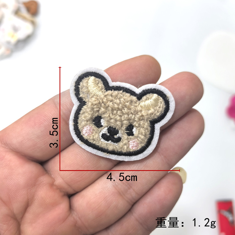 依绣自粘毛巾绣刺绣布贴 补丁贴装饰小动物可爱小熊儿童服装布贴|undefined