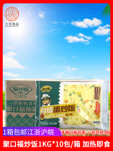 �ۿڸ�����������P���u��ţ�⺣�r���~������u������Ʒ