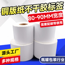 80X50�~�漈�}������˺����������ƿ�b���bͰ�bʳƷ�����z�˺�