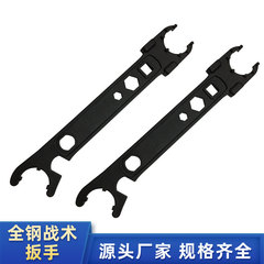 Outdoor field multifunctional wrench AR15/M4, all steel, high hardness metal precision processing