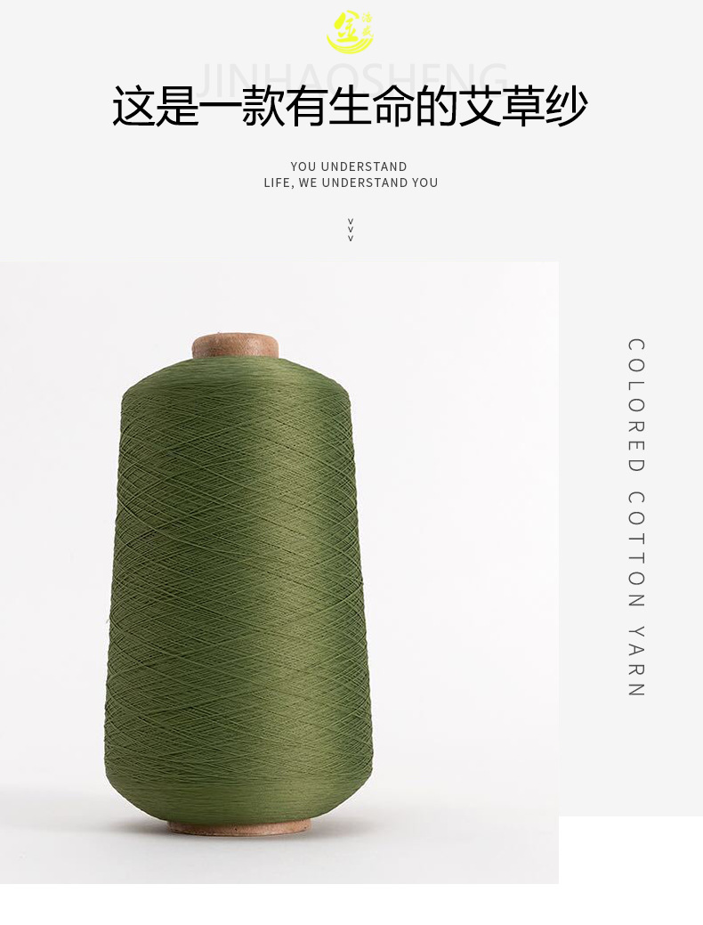 详情页7.png