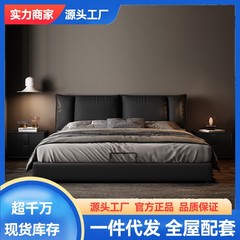 現代のシンプルな1.5メートルの皮ベッド北欧の軽い豪華な小戸型のソフトベッド1.8主臥二人式の極めて簡単なベッド