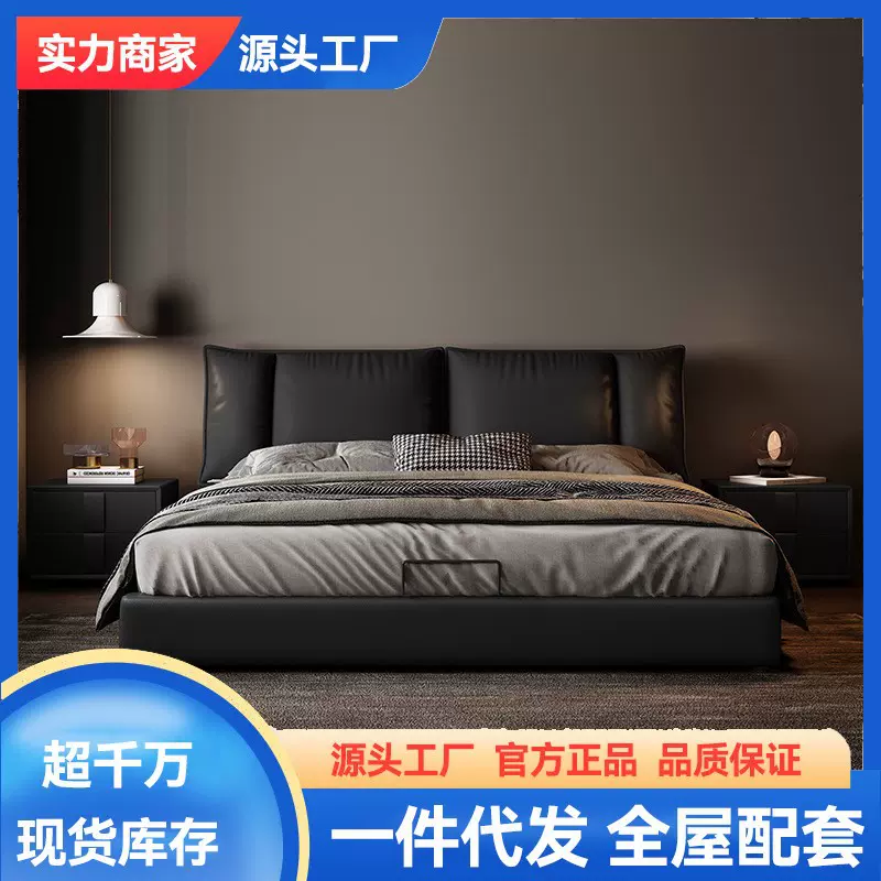 现代简约1.5米皮床北欧轻奢小户型软包床1.8主卧双人意式极简床