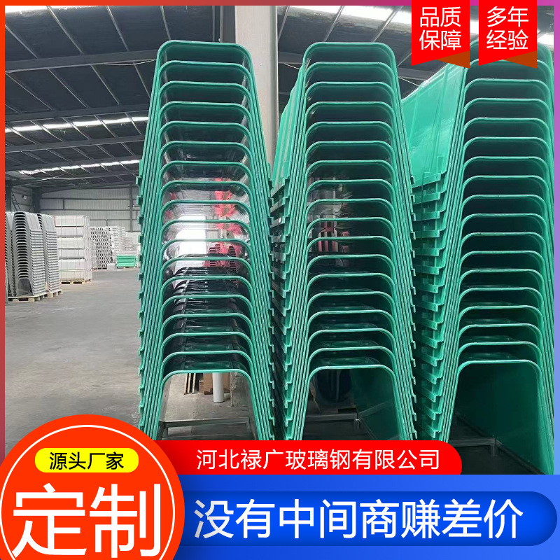 农村灌溉储水水渠 复合树脂下水道排水渠 强型U型排水槽排水设备