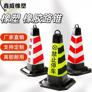 ���z·�F���Ƿ��ⷽ�F��ñ��ֹͣ܇����ʾ��ѩ��ͲͰ·��׵Ͱ���F