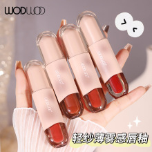 彩妆WODWOD轻纱薄雾感唇釉丝绒雾面哑光伪素颜显白灰粉色口红批发