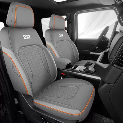 leather seat cover designed for | Modelə uyğun (Original) oturacaq örtükləri - elegant-gray-standard-edition-note-the-model-year-front-row-fully-covered-rear-row-partially-covered