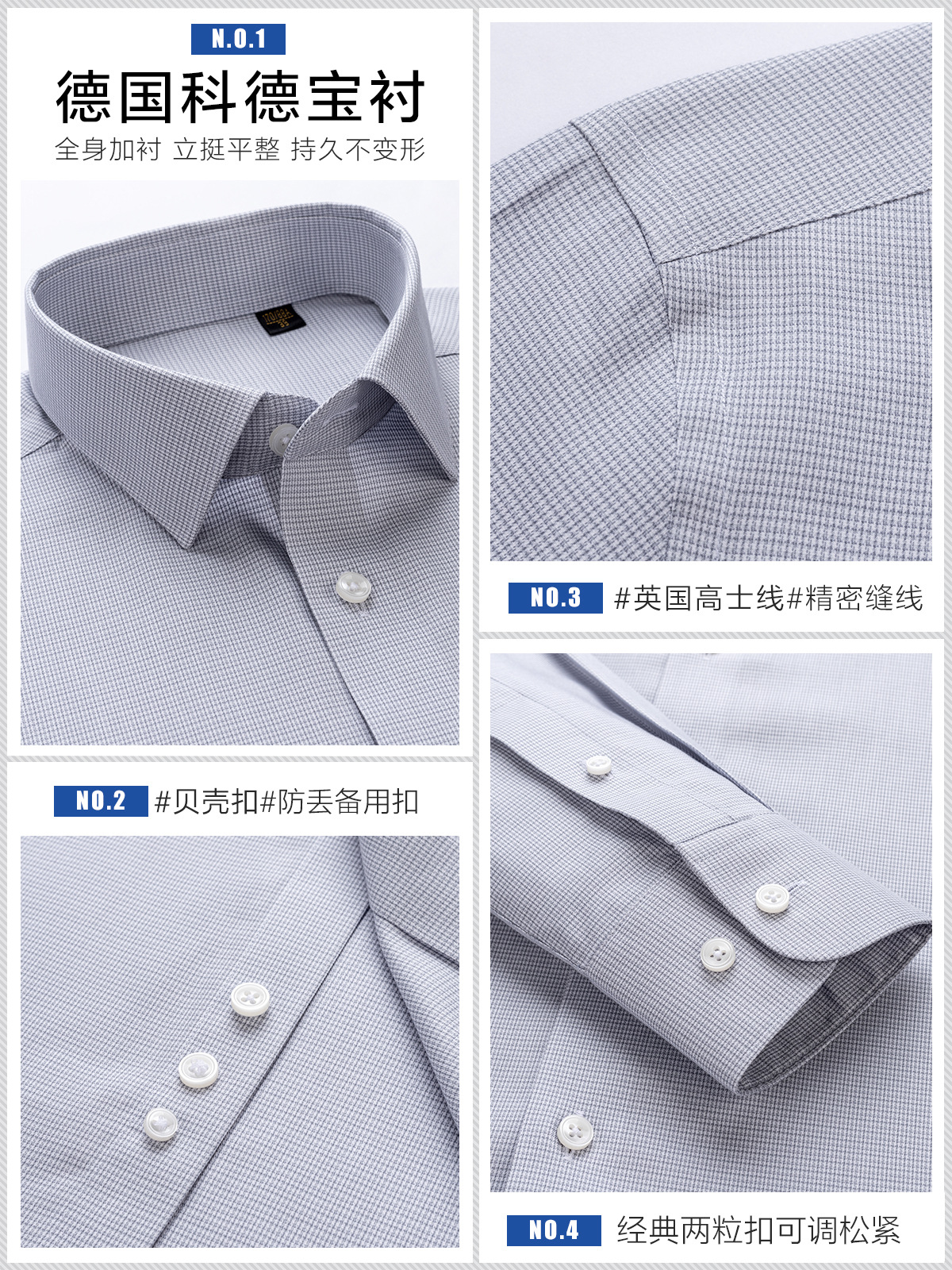 Camisa de hombre de seda gris alta, camisa de lujo ligera de manga larga, camisa de manga corta cómoda para hombres, 100 piezas de prendas de vestir sin quemar