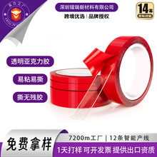 �p���z5mm�����ƼtĤ͸���������p���z �������_�����ۼ{���p���z