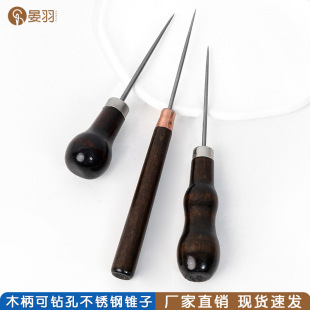 �S��ֱ�Nǧöͨ�F��ֹ�DIYƤ���׼{Ь�F����p���J��ľ���F��