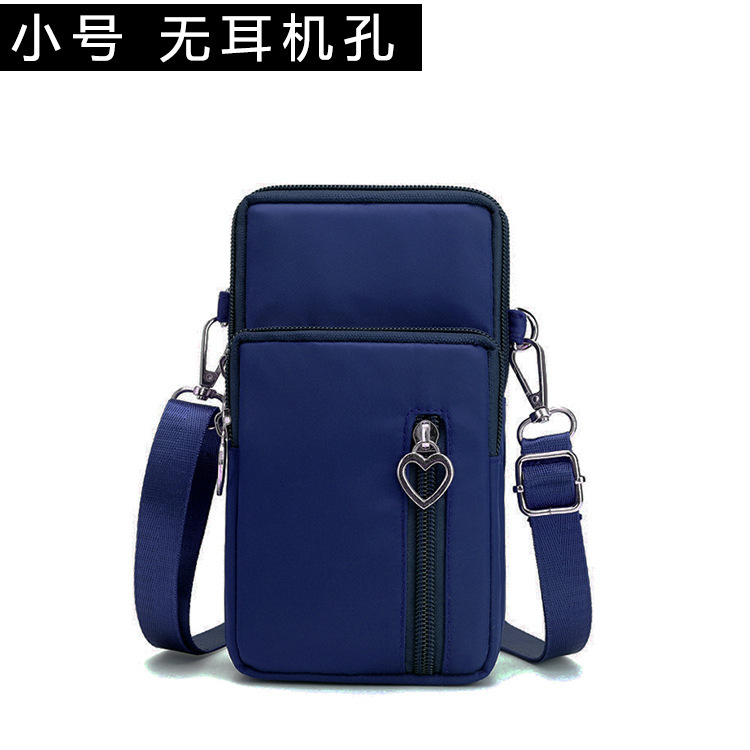 다크 블루 스몰 사이즈