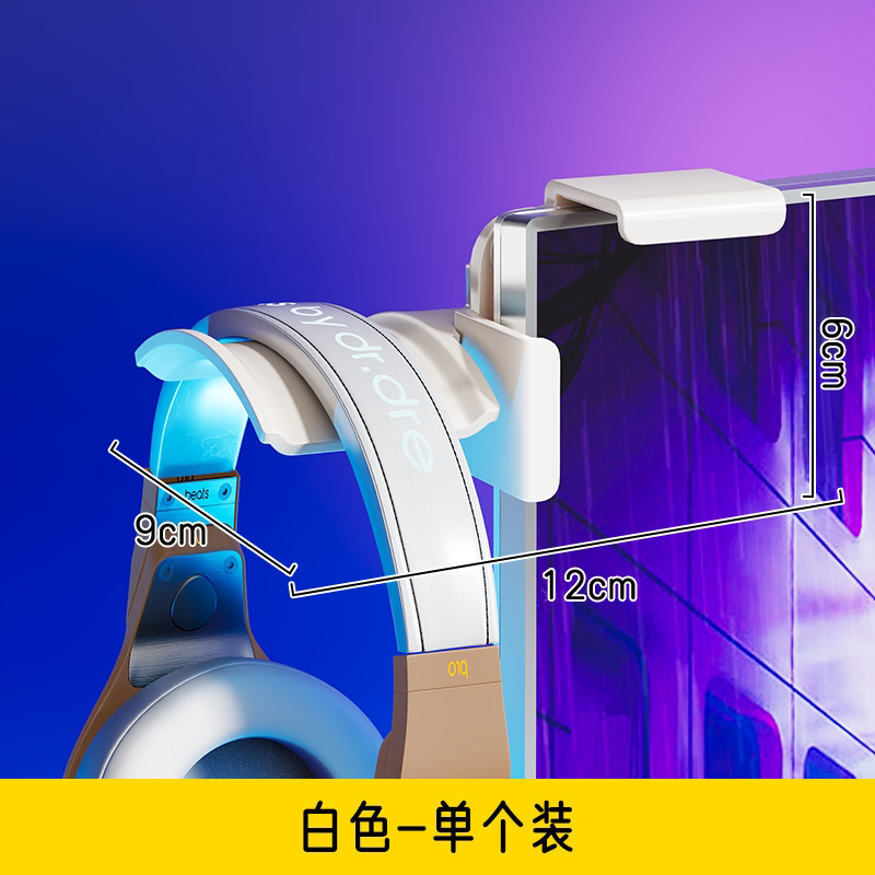 Soporte Colgante para Auriculares de Aleación de Aluminio, Multifuncional, para Computadora y Juegos