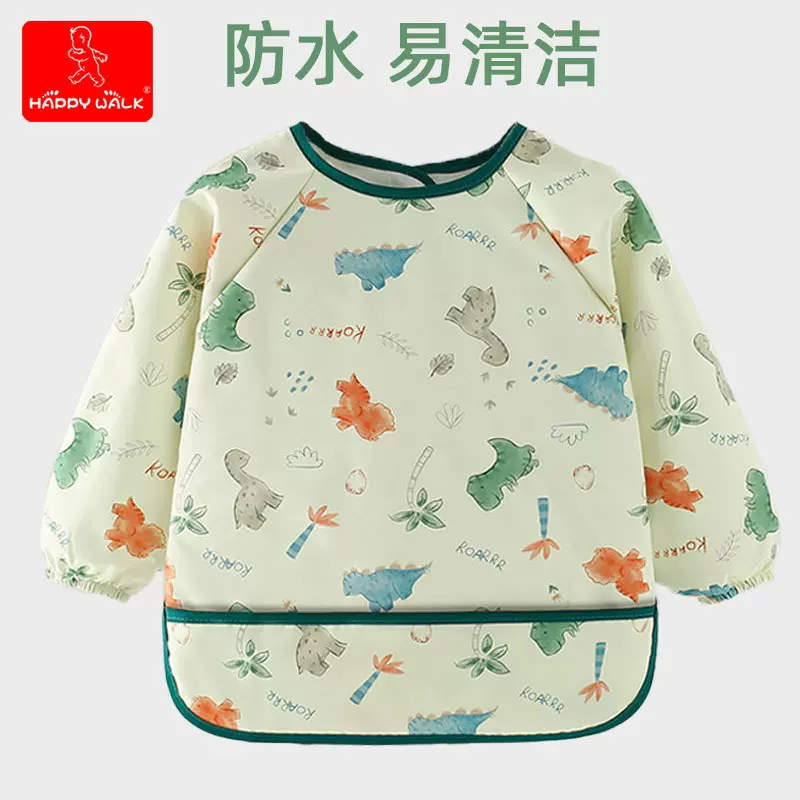 婴儿围兜罩衣婴儿饭兜婴儿长袖围裙宝宝吃饭围兜防水防油反穿护衣