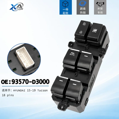 93570--D3000 Glass Lift Switch 18-Pin Suitable for Hyundai 15-19 Tucson