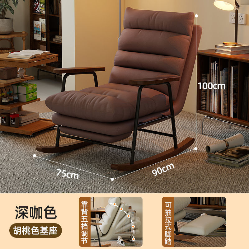 Silla mecedora sillón sofá perezoso una persona puede acostarse y dormir silla mecedora casera balcón ocio dormitorio silla mecedora