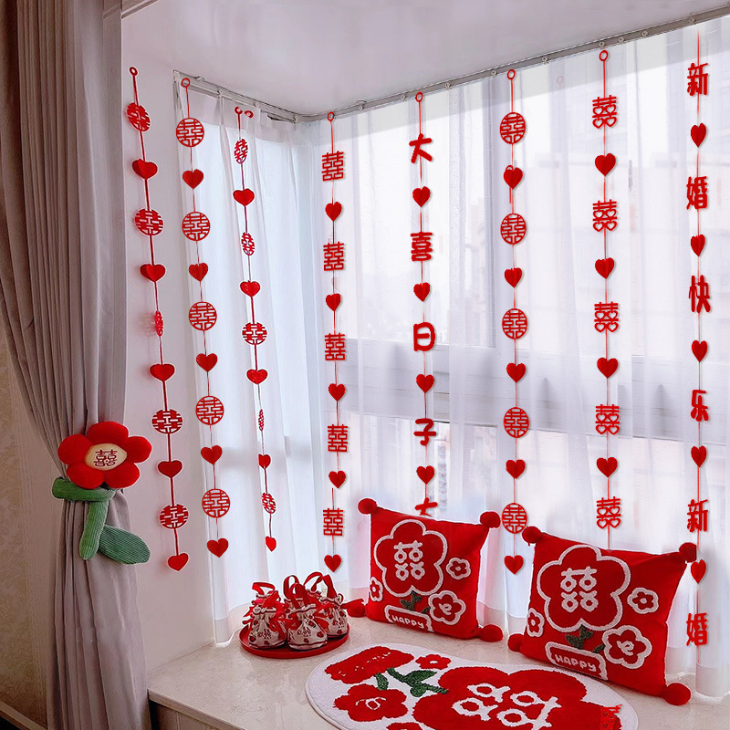 Wedding Curtain Decoration Draw Flower Hanging Decoration Wedding Room New House Decoration Man Woman Bedroom Living Room Happy Character Door Curtain