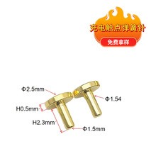 ����|�c����ᘬF؛ ����~��pogopin����ᘣ� �NƬ�쾀�ᘏS��