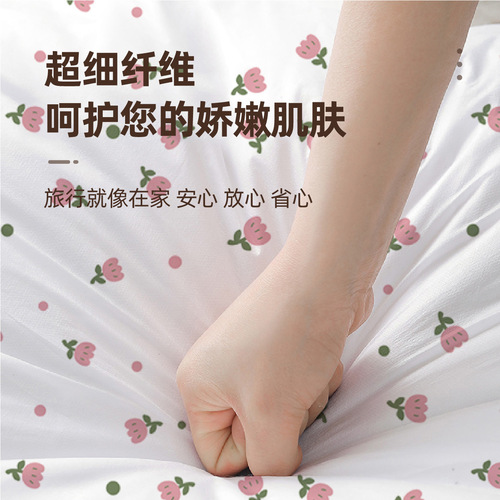 Disposable bed sheet, quilt set, pillowcase four-piece set, double three-piece set, B&B, no-wash travel supplies, train