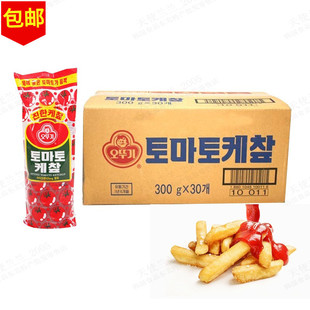 �����M�ڲ����̷����u300g*30���n���W��������ɳ˾��ץ���l�u