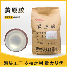 ���I���Sԭ�z ʯ��荾��Ýh���z�� ����ճ�τ����I�Sԭ�z