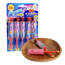 �䌚�������Ѱ�����15g*30֧�b���п����ǾW�t�ǹ�������ʳƷ�Y��