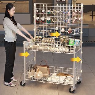 Stall Trolley Mobile Night Market Folding Display Rack Street Stall Grid Promotion Cart Supermarket Shelf Jewelry