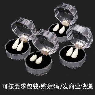 Halloween vampire false teeth zombie false teeth pointed braces small tiger teeth braces cosplay makeup props