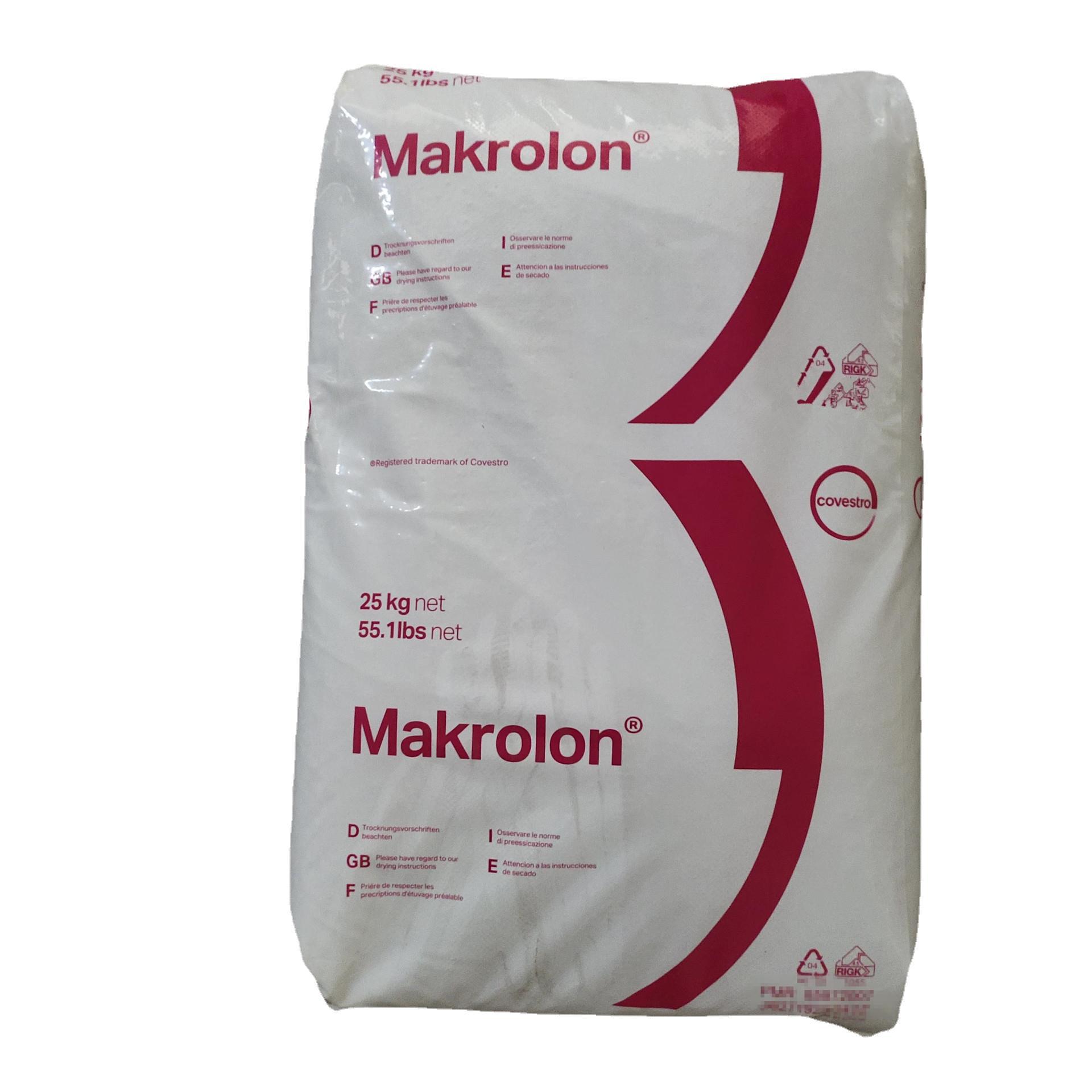 现货PC/ABS  德国（拜耳） T88 GF20 男用自慰器具 注塑