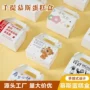 三角手提一次性切块西点盒