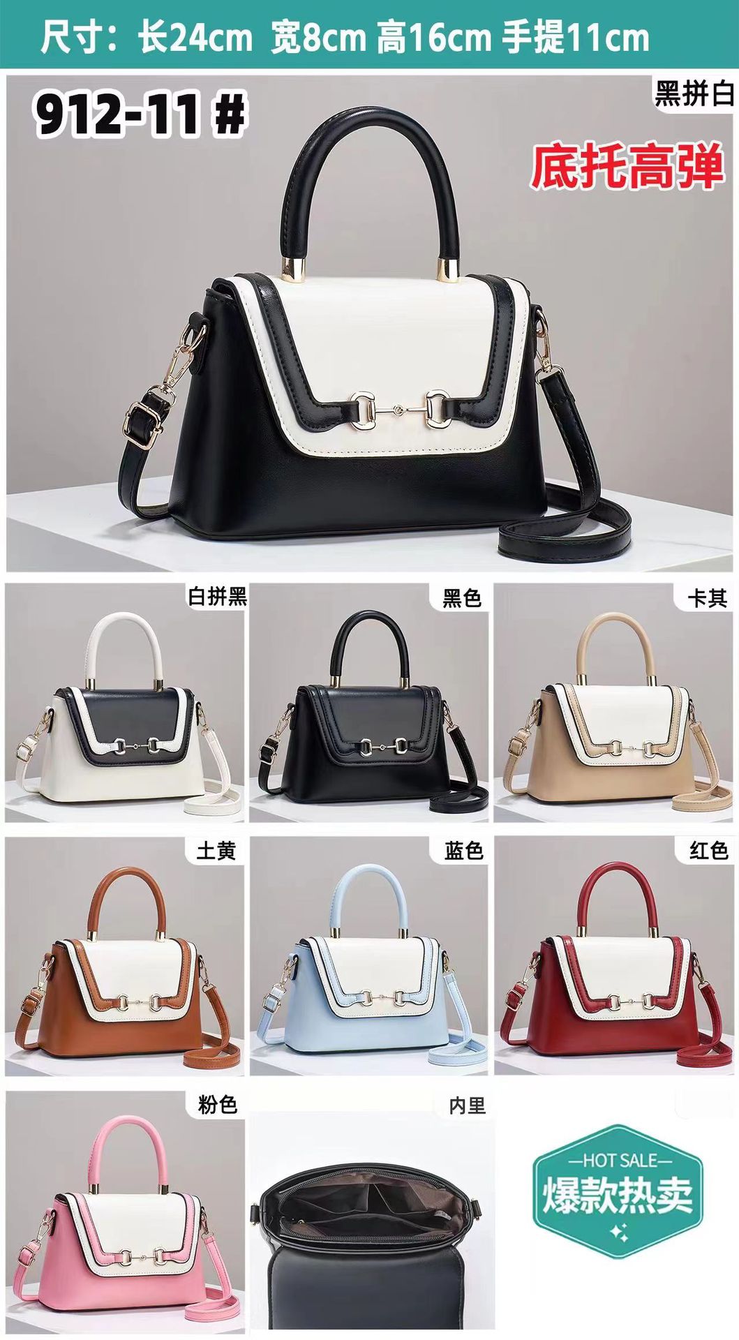 微信图片_20230811222830