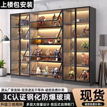 ����չʾ�����k������ģ��չʾ��Һ��չʾ�����k����չʾ��