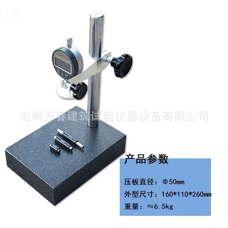 Измеритель толщины пластины из каменной ваты стекловаты Измеритель толщины пластины из минеральной ваты