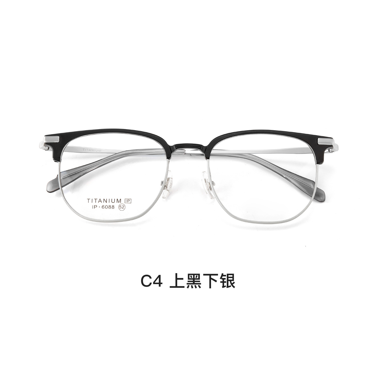 Luz de lujo pu Shuai negocios casual hombres de titanio puro gafas Marco de vacío IP titanio pierna sin cara clip gafas Danyang lote