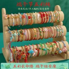 ���繝����K�ֹ������t�K��ͯ������������ϻ�������K�YƷ���l