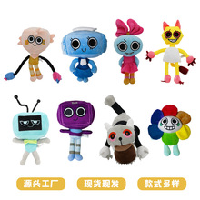 �羳���ϵ������Α�ë�q�����߅Dandy'sWorldPlushScraps���