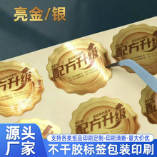 ��ˮ�͹����𲻸��zpet�˺� �߼���ˮƿ�N�����ٸИ˺��ɶ� ��