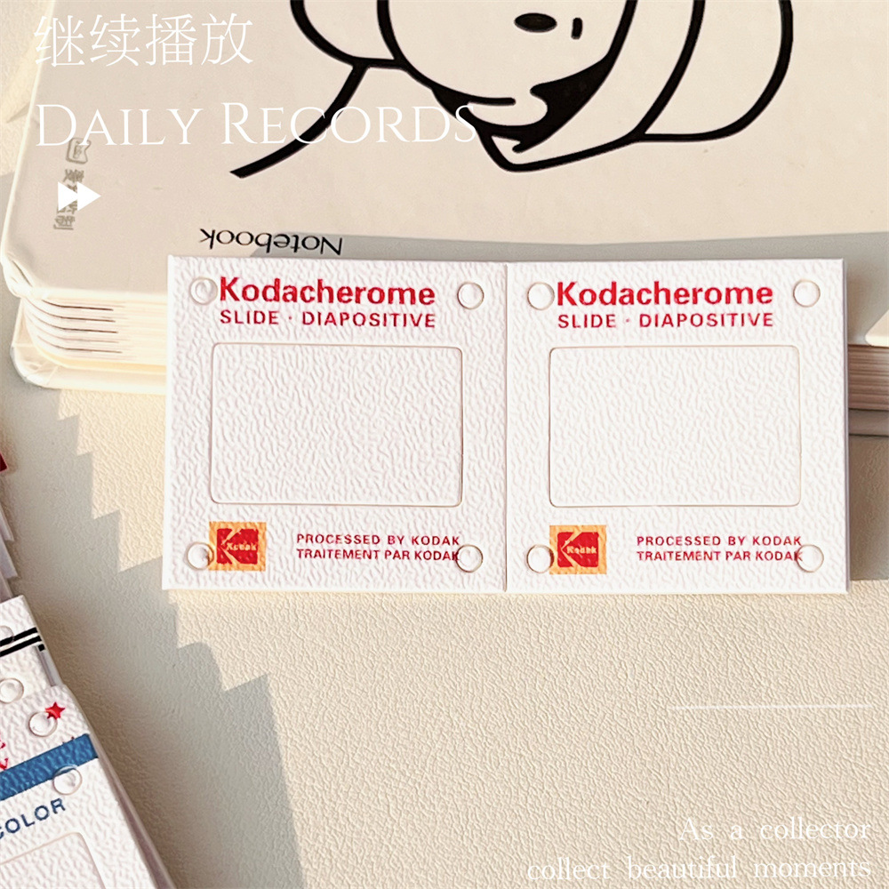 幻灯【打孔款】