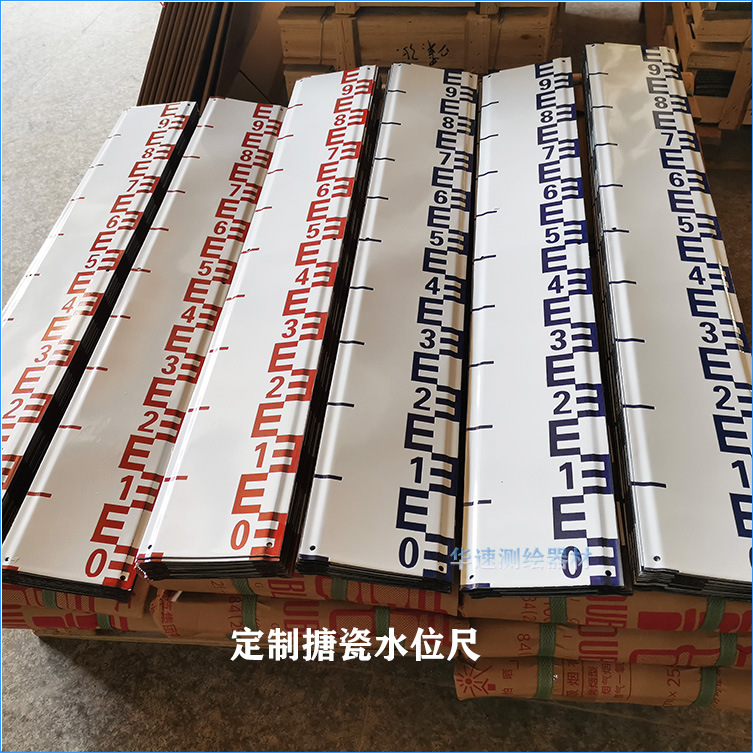 搪瓷水位尺新75035.jpg