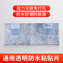 Excavator storage box accessories cab storage box car跨境专