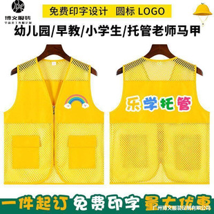 �׃��@�V�涨���R��ӡlogoӡ�֌W����������־��߃�ͯ��ӷ��@��