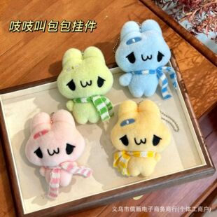 �ɐ�OK�X������ë�q��ż��ͨ耳׿۰������������ñ������l
